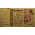 Banknoten, Portugal. 500 Escudos 1997. III