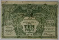 Banknoten, Russland / Russia. Russland-Süd. 3 Rubel 1919. Serie: AA - 026. II-III