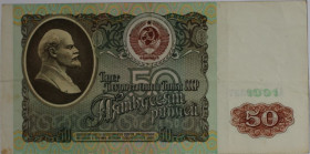 Banknoten, Russland / Russia. 50 Rubel 1991. P.241. I