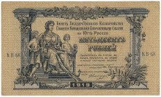 Banknoten, Russland / Russia. Russland-Süd. 50 Rubel 1919. Series: KB - 68. I