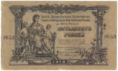 Banknoten, Russland / Russia. Russland-Süd. 50 Rubles 1919. Series: OB - 53. III