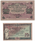 Banknoten, Russland / Russia, Lots und Sammlungen. 25, 250 Rubel 1917 - 1918. Lot von 2 Banknoten. I-II