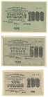 Banknoten, Russland / Russia, Lots und Sammlungen. 100, 500, 1000 Rubel 1919. Lot von 3 Banknoten. I-II