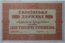 Banknoten, Ukraine. 2000 Hryven 1918. Pick: 25. a.UNC