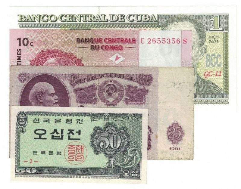 Banknoten, Lots und Sammlungen Banknoten. Kuba / Cuba 1 Peso 2003 (P.125) I, Kon...