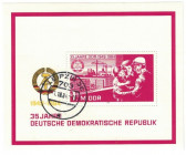Briefmarken / Postmarken, Deutschland / Germany. 35 Jahre DDR. Block 78 1984. ⊛