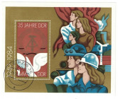 Briefmarken / Postmarken, Deutschland / Germany. 35 Jahre DDR. Block 79 1984. ⊛