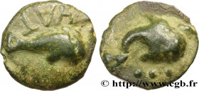 PICENUM - HATRIA (ATRI)
Type : Teruncius coulé 
Date : c. 275-225 AC. 
Mint name / Town : Hatria (Atria), Picenum 
Metal : copper 
Diameter : 42  mm
O...