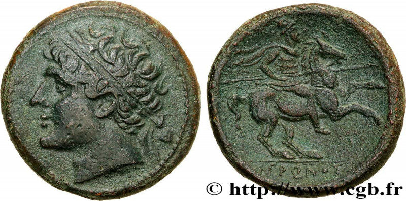 SICILY - SYRACUSE
Type : Double litrai 
Date : c. 250 AC. 
Mint name / Town : Sy...