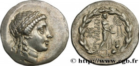 AIOLIS - MYRINA
Type : Tétradrachme stéphanophore 
Date : c. 150-140 AC. 
Mint name / Town : Myrhina , Éolide 
Metal : silver 
Diameter : 31,5  mm
Ori...