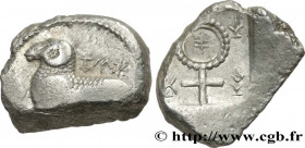CYPRUS - SALAMIS
Type : Statère 
Date : c. 480-460 AC. 
Mint name / Town : Salamine, Chypre 
Metal : silver 
Diameter : 17  mm
Orientation dies : 3  h...