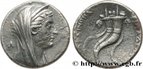 EGYPT - LAGID OR PTOLEMAIC KINGDOM - PTOLEMY II PHILADELPHUS
Type : Décadrachme  
Date : c. 253-246 AC. 
Mint name / Town : Alexandrie 
Metal : silver...