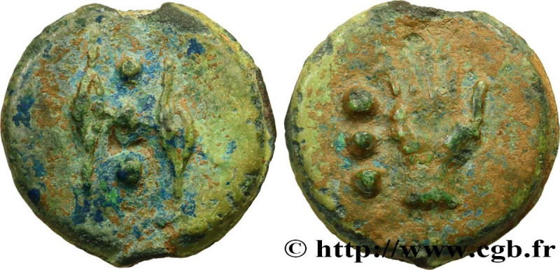 ROMAN REPUBLIC - ANONYMOUS
Type : Quadrans coulé 
Date : c. 280-269 AC. 
Mint na...