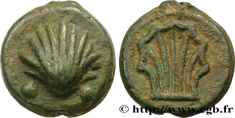 ROMAN REPUBLIC - ANONYMOUS
Type : Sextans coulé 
Date : c. 269-266 AC. 
Mint nam...