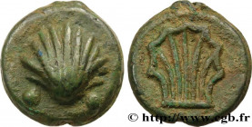 ROMAN REPUBLIC - ANONYMOUS
Type : Sextans coulé 
Date : c. 269-266 AC. 
Mint name / Town : Rome ou Italie 
Metal : copper 
Diameter : 35  mm
Orientati...
