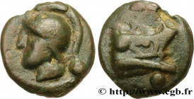 ROMAN REPUBLIC - ANONYMOUS
Type : Uncia coulée 
Date : c. 225-217 AC. 
Mint name / Town : Rome ou Italie 
Metal : copper 
Diameter : 26  mm
Orientatio...