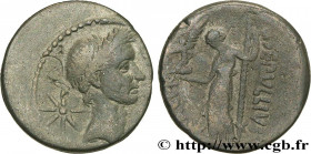 JULIUS CAESAR
Type : Denier  
Date : janvier - février 
Mint name / Town : Rome 
Metal : silver 
Millesimal fineness : 950  ‰
Diameter : 17,5  mm
Orie...