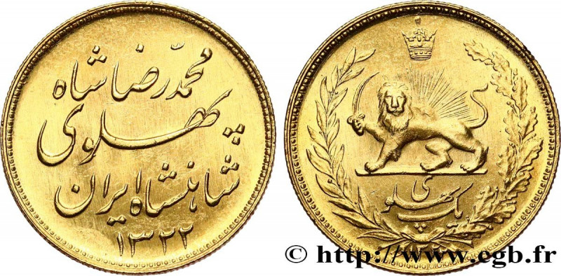 IRAN
Type : 1 Pahlavi Mohammad Riza Pahlavi SH1322 
Date : 1943 
Mint name / Tow...