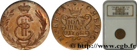 RUSSIA - SIBERIA
Type : 1 Polushka (1/4 Kopeck)  
Date : 1768 
Mint name / Town : Kolyvan 
Quantity minted : - 
Metal : copper 
Diameter : 17  mm
Orie...