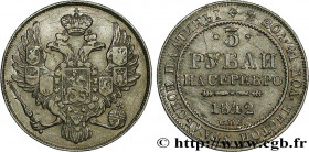 RUSSIA - NICHOLAS I
Type : 3 Roubles en platine  
Date : 1842 
Mint name / Town : Saint-Pétersbourg 
Quantity minted : 146000 
Metal : platinum 
Diame...