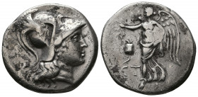 Pamphylia. Side 205-100 BC. Drachm AR.
Reference:SNG France 724.

Weight: 16.2 gr
Diameter: 30 mm