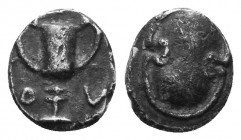 BOEOTIA, Federal Coinage. Circa 395-340 BC. AR

Weight: 0.8 gr
Diameter: 9 mm