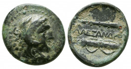 KINGS OF MACEDON. Alexander III 'the Great' (336-323 BC). Ae.

Weight: 6.3 gr
Diameter: 18 mm