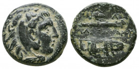 KINGS OF MACEDON. Alexander III 'the Great' (336-323 BC). Ae.

Weight: 7.0 gr
Diameter: 18 mm