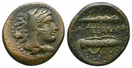 KINGS OF MACEDON. Alexander III 'the Great' (336-323 BC). Ae.

Weight: 6.1 gr
Diameter: 18 mm