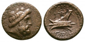 Phoenicia, Arados, c. 206/5-52/1 BC. Æ.

Weight: 3.0 gr
Diameter: 15 mm