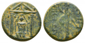 Pamphylia, Perge. Ca. 50-30 B.C. AE.

Weight: 4.8 gr
Diameter: 16 mm