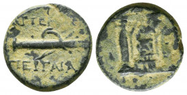 Pamphylia, Perge. Ca. 50-30 B.C. AE.

Weight: 3.7 gr
Diameter: 16 mm