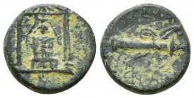 Pamphylia, Perge. Ca. 50-30 B.C. AE.

Weight: 4.1 gr
Diameter: 15 mm