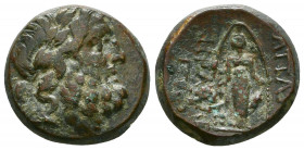 Phrygia. Apamea (Circa 100-50 BC). Ae.

Weight: 8.0 gr
Diameter: 18 mm