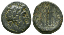 Phrygia. Apamea (Circa 100-50 BC). Ae.

Weight: 10.0 gr
Diameter: 20mm