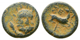 Pisidia, Selge, 2nd-1st centuries BC. Æ.

Weight: 2.8 gr
Diameter: 13 mm