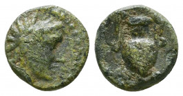 Aiolis, Myrina. ca. 2nd-1st century B.C. AE.

Weight: 1.3 gr
Diameter: 10 mm
