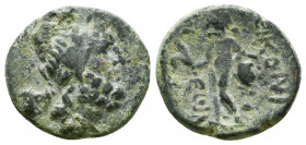 Lycaonia. Eikonion 100-0 BC. Bronze Æ.

Weight: 3.6 gr
Diameter: 17 mm