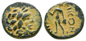 Lycaonia. Eikonion 100-0 BC. Bronze Æ.

Weight: 5.4 gr
Diameter: 15 mm