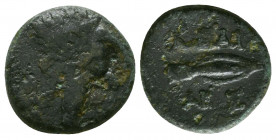 Ancient Greek Coin. Ae. (130-100 BC).

Weight: 3.3 gr
Diameter: 15 mm