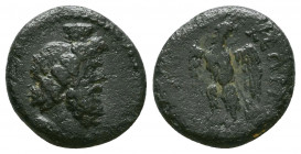 LYDIA. Attalea. Pseudo-autonomous. Possibly time of Commodus to Severus Alexander (177-235). Ae.

Weight: 2.3 gr
Diameter: 14 mm