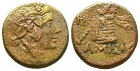 AMISOS. Pontos. 2nd-1st Century B.C. (Time of Mithradates VI).

Weight: 8.0 gr
Diameter: 20 mm