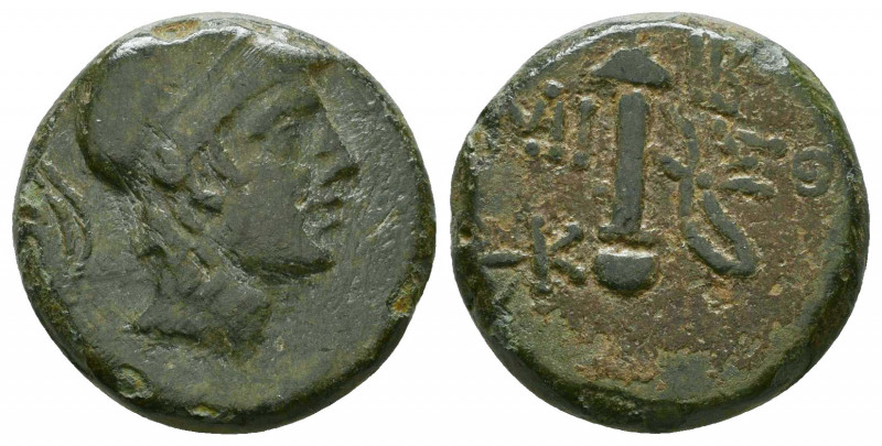 AMISOS. Pontos. 2nd-1st Century B.C.

Weight: 7.4 gr
Diameter: 19 mm