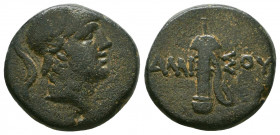 AMISOS. Pontos. 2nd-1st Century B.C.

Weight: 7.5 gr
Diameter: 19 mm