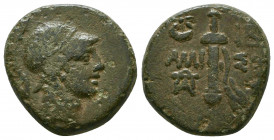 AMISOS. Pontos. 2nd-1st Century B.C.

Weight: 7.7 gr
Diameter: 19 mm