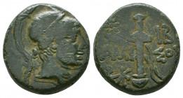 AMISOS. Pontos. 2nd-1st Century B.C.

Weight: 8.4 gr
Diameter:18 mm