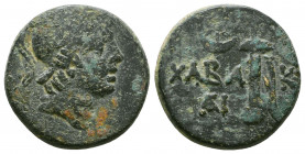 PONTOS, Chabakta. Circa 85-65 BC. Æ.

Weight: 7.8 gr
Diameter: 20 mm