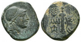 AMISOS. Pontos. 2nd-1st Century B.C.

Weight: 8.3 gr
Diameter: 20 mm