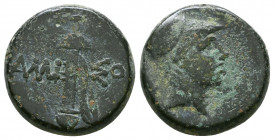 AMISOS. Pontos. 2nd-1st Century B.C.

Weight: 8.2 gr
Diameter: 19 mm