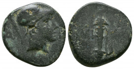 AMISOS. Pontos. 2nd-1st Century B.C.

Weight: 7.1 gr
Diameter: 20 mm
